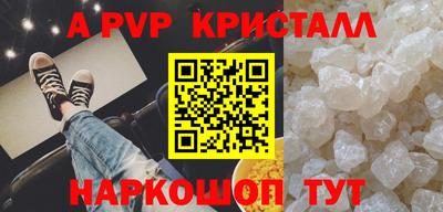 гидропоника Кинель