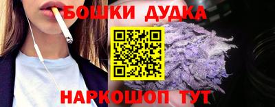 гидропоника Кинель