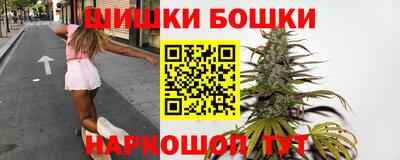 кристаллы Бузулук