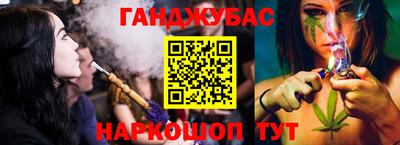 мяу мяу кристалл Кингисепп