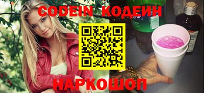 соль ск Кимры