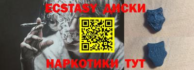 кокаин перу Будённовск