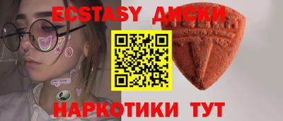 кокаин перу Будённовск