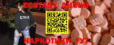 соль ск Кимры