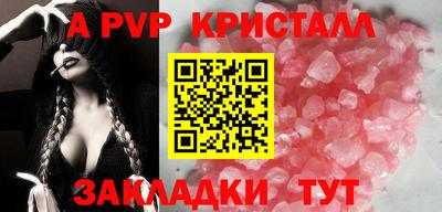соль ск Кимры