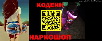 соль ск Кимры