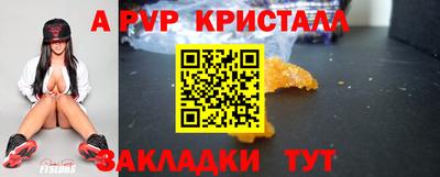 соль ск Кимры