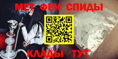 mdpv Бугуруслан