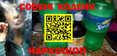 гидропоника Кинель