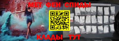 соль ск Кимры