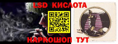 мяу мяу кристалл Кингисепп