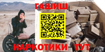 mdpv Бугуруслан