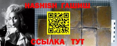 mdpv Бугуруслан