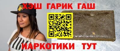 мяу мяу кристалл Кингисепп
