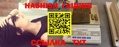 гидропоника Кинель