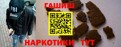 мяу мяу кристалл Кингисепп