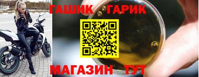 соль ск Кимры