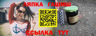 соль ск Кимры
