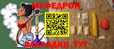 гидропоника Кинель