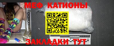 mdpv Бугуруслан